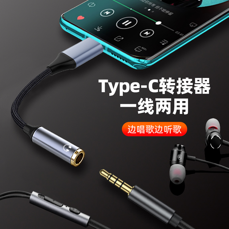 三星手机微信语音没声音？绝绝子解决办法，小白也能轻松上手！