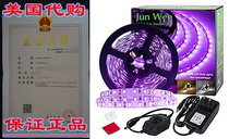 JUNWEN LED Black Lights Strip 16 4FT 450LEDs Dimmable Ta