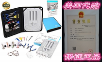 Jewelry Making Kit Beding Supplies 30pcs Tools 