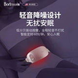 Магазин возвращается, чтобы пойти на тысячу семи цветов подарка девушки, тетя тетушка, теплый боль в животе, артефакт, девочка -массаж -массаж подруги теплый дворец пояс теплый дворец