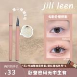 JILL LEEN Тени, светлый матовый водостойкий карандаш для глаз, создание контуров