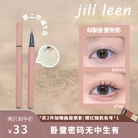 JILL LEEN Тени, светлый матовый водостойкий карандаш для глаз, создание контуров