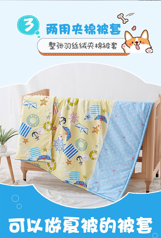 Trẻ em mẫu giáo chăn ba mảnh cũi chăn che chăn mùa hè bé vào bộ đồ giường vườn sáu bộ - Bộ đồ giường trẻ em 	chăn ga gối cho bé gái	