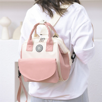 Mommy bag 2022 new mother and baby bag going out shoulder bag multi-functional nylon waterproof large capacity portable messenger bag