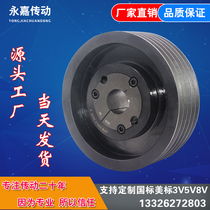 Taper Sleeve Belt Pulley Single Double Trough Multi Groove Abcz Type Europec Cast Iron Belt Shaft Drive Large Belt Disc Triangle Belt Pulley