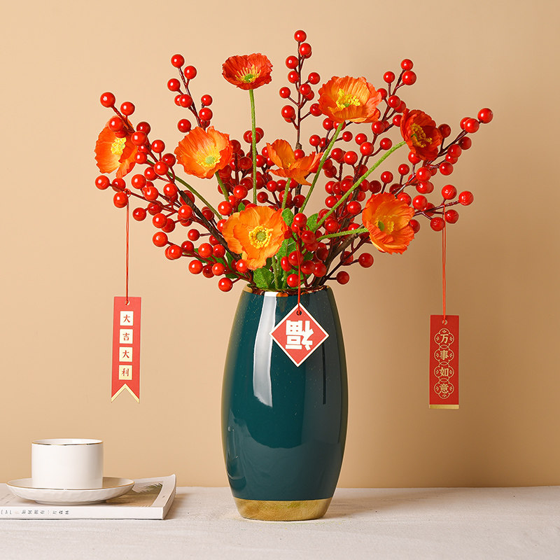 New Year simulation fortune fruit housewarming wedding holly red fruit living room flower arrangement set high-end ornaments dry flower fake flower