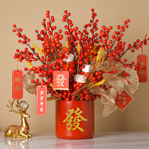 Joe Relocation New Residence Gift Fu Bucket Swing Piece Wedding Festive Flower Bouquet Opening Grand Gigift Moving Living Room Decoration Furnishing