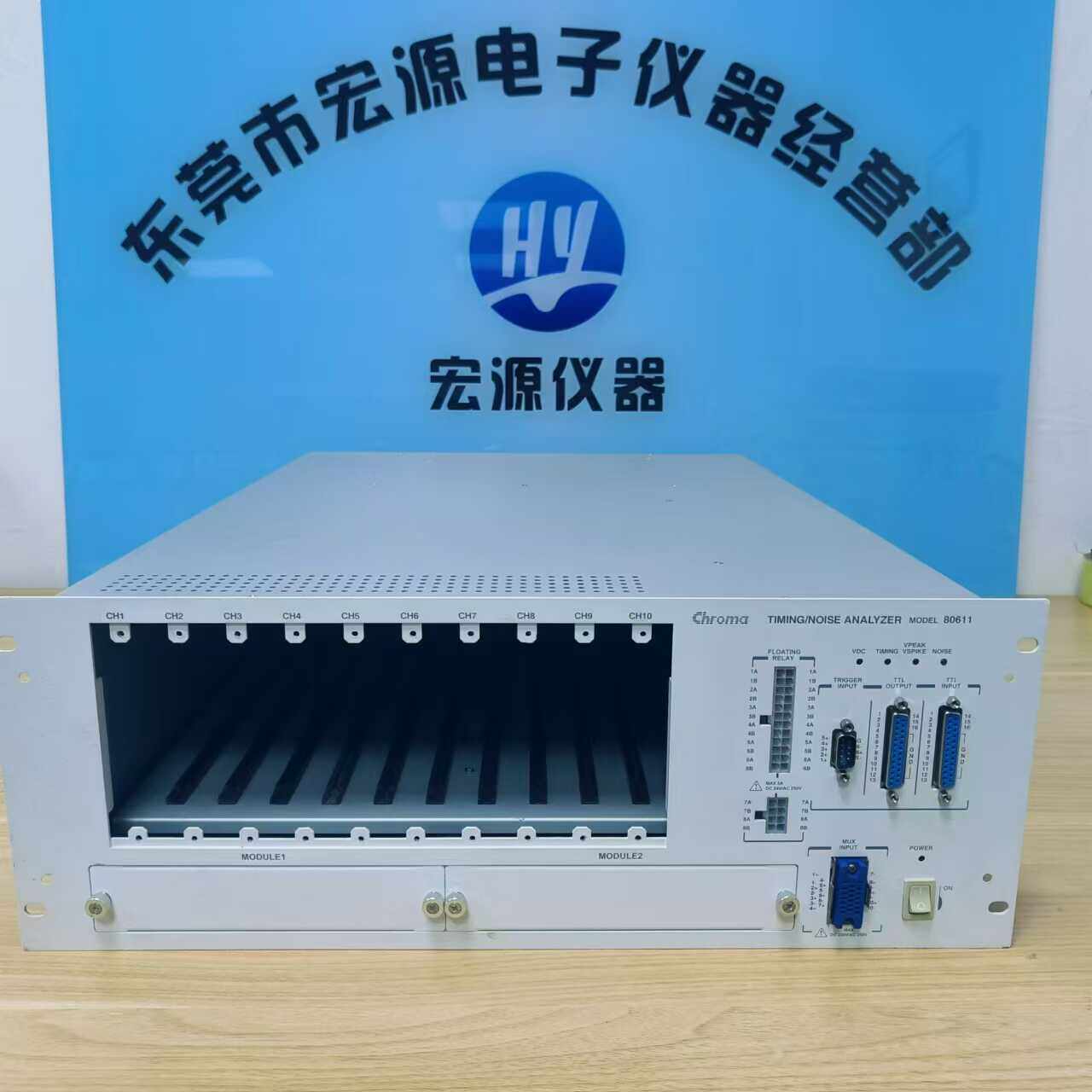 致茂時序雜訊分析儀CHROMA 80611 80611N 80612 80613現貨出售-淘寶Taobao | 天貓Tmall