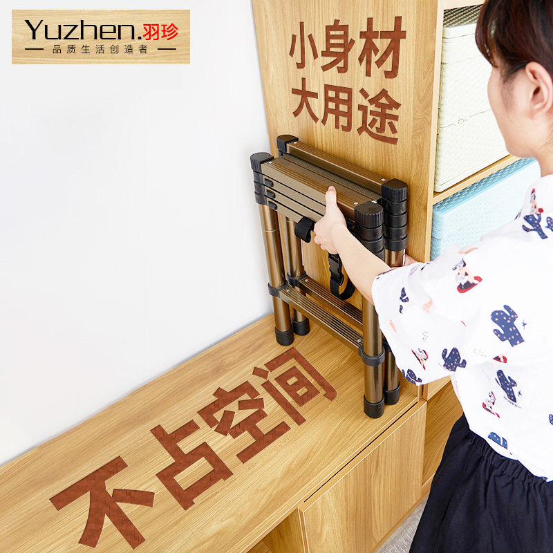 Ladder Home Folding Extension Herringbone Ladder Telescopic Ladder Folding Ladder Lifting Multifunction Thickened Indoor Systolic stool