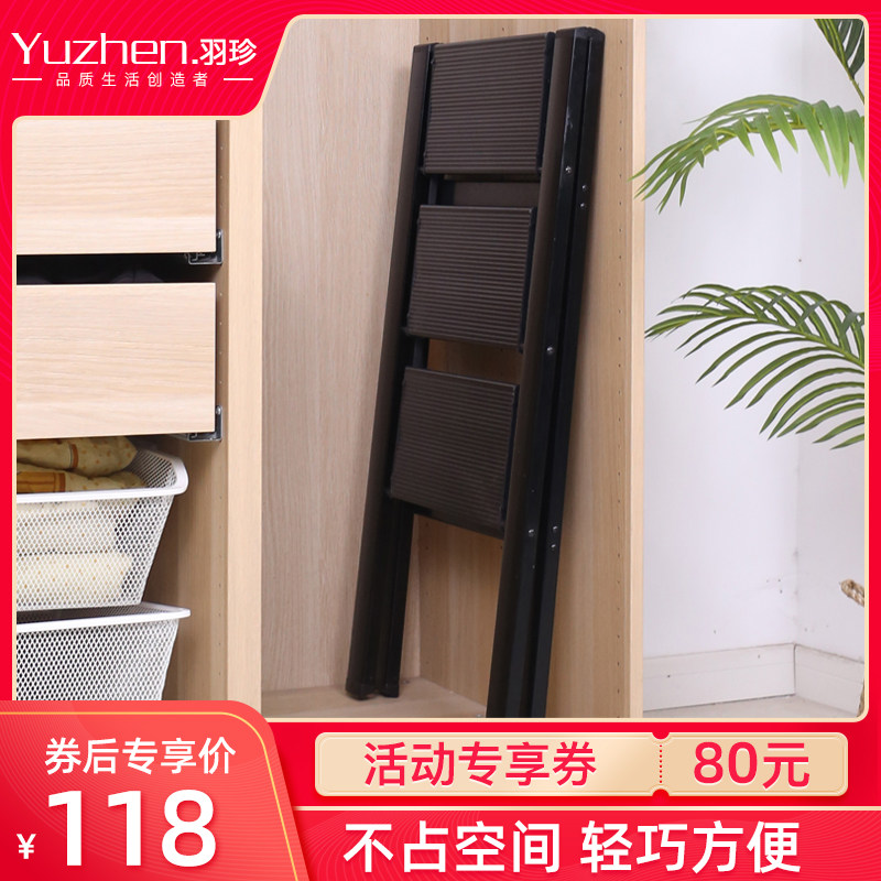 Ladder Home Folding Five-step Human Character Ladder Telescopic Ladder Folding Ladder Outdoor Multifunction Thickened Indoor Systolic stool
