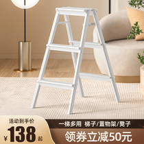 Herringbone ladder Household folding telescopic multi-function staircase indoor and outdoor portable engineering ladder stool thickened aluminum alloy ladder