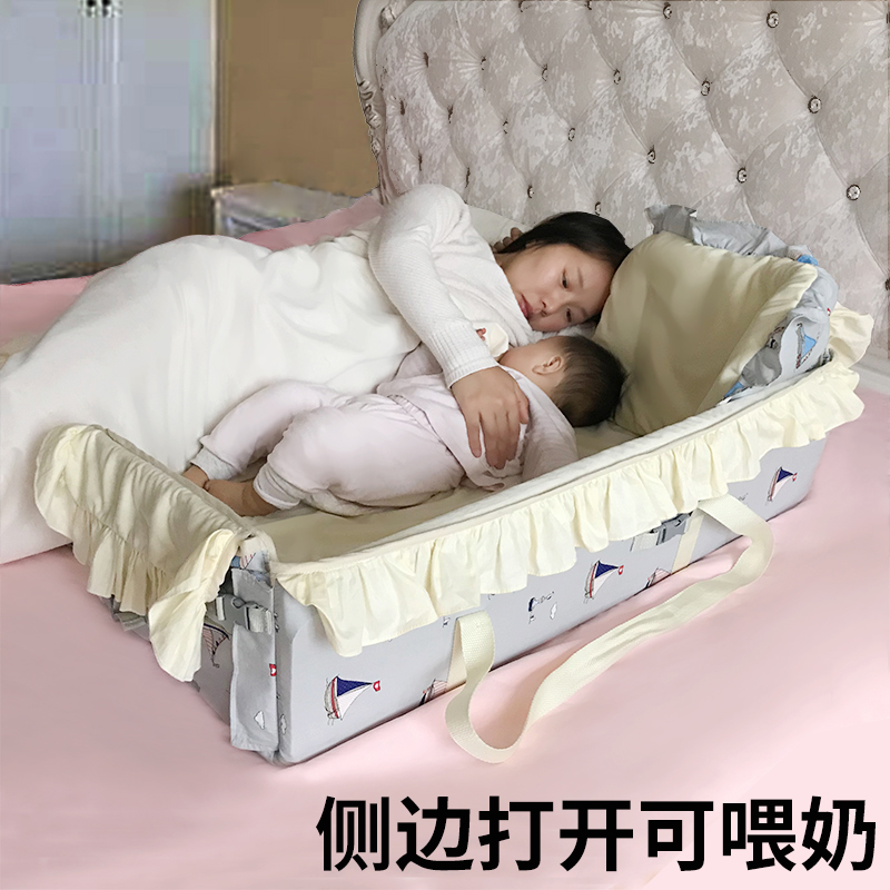 Newborn bed in the bed can breastfeed crib anti-pressure bed doll on the cot baby portable bionic pillow bay window cradle