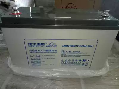 Leoch battery DJM12100 12V100AH UPS power supply DC screen EPS original warranty for three years
