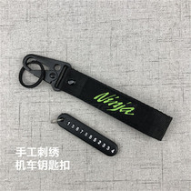 Kawasaki ZX6R ZX10R ZX14R 636 ER6N F X300 Small Fire Spirit Modified Key Clock