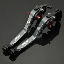 Apulia SRMAX300 sr-max 250 250GT modified brake angle clutch handle pull rod accessories