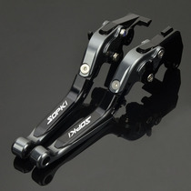 Apply Honda CBR600RR F5 CBR1000RR modified brake angle clutch rod accessories