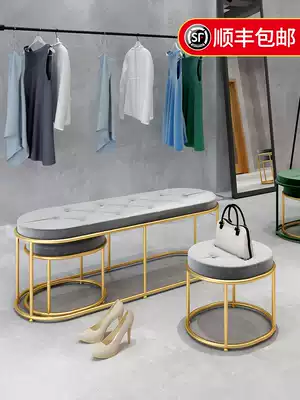 Nordic simple iron shoe changing stool stool door cloakroom clothing store shoe shop rest long bench bedroom bed tail stool