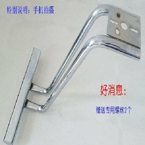 Rubber steel plate cutting chair Hairchair accessories pedal stainless steel foot cutting chair foot pad