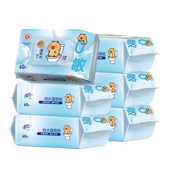 清风卡皮巴拉湿厕纸60抽x6包券后27.9元包邮