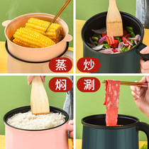 Small electric cooking pot small electric cooker cooker one body cooking cooking multi-function small pot household hot pot student cooking noodles