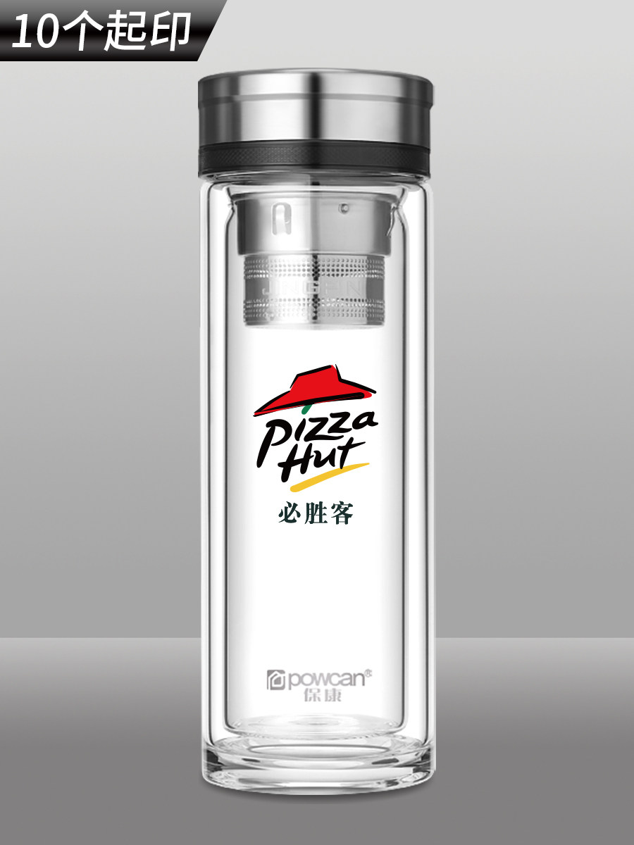 Glass Cup Custom Double Insulation Office Business Cup Pattern order printed word logo water cup tea water separation tea
