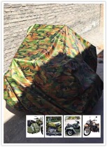 Yinjiang 200 car cover of Yangtze River 750 Xinyuan 400 Lojia 250 ring jack jack side three wheel motorcycle garment
