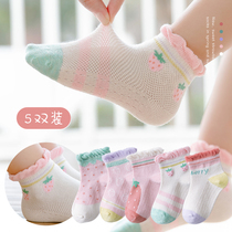 Girls socks spring and autumn thin childrens cotton socks