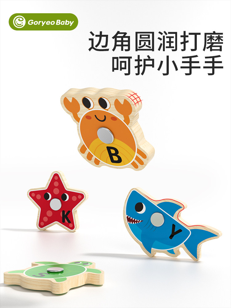 Magnetic Fishing Toys for Young Children, Color and Geometric Shape Sorting Cups, Montessori Early Education Educational Cognitive Toys for Babies