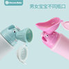 Goryeobaby Children's Potty Travel Car Portable Toilet Foldable Urinal for Boys and Girls