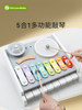 Infants and Young Children's Eight-Tone Hand-Knocking Xylophone Educational Toy Musical Instrument 8-Month-Old Baby Two-In-One Music Piano