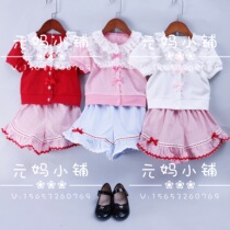 New Recommendation 20 Years Summer Sum ST Ladies Baby Dress Pure Cotton Butterfly Tie Striped Skirt Pants Short Sleeve Vowel Home