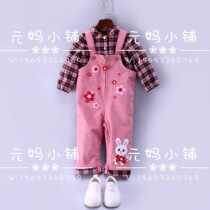 Blasting Recommended miki New Autumn Winter Children Clothing Pure Cotton Sun Style Flowers Small Rabbit Embroidered Light Core Suede Harness Long Pants