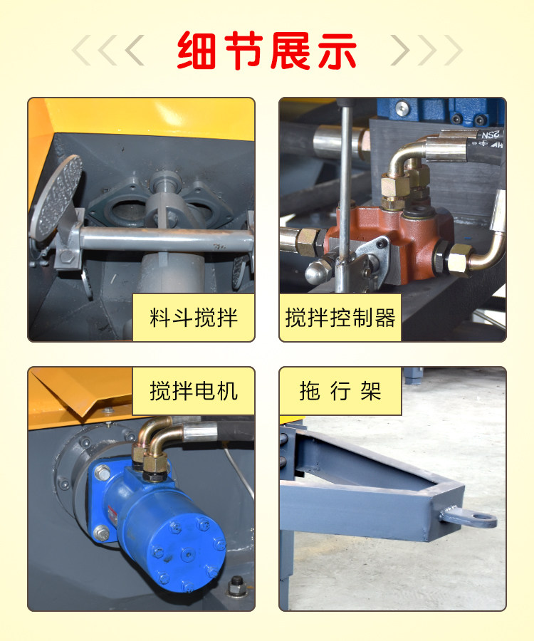 Бетононасос 原厂直供二次结构浇筑泵混凝土输送泵地泵大颗粒混泥土水泥浇筑泵 Ld