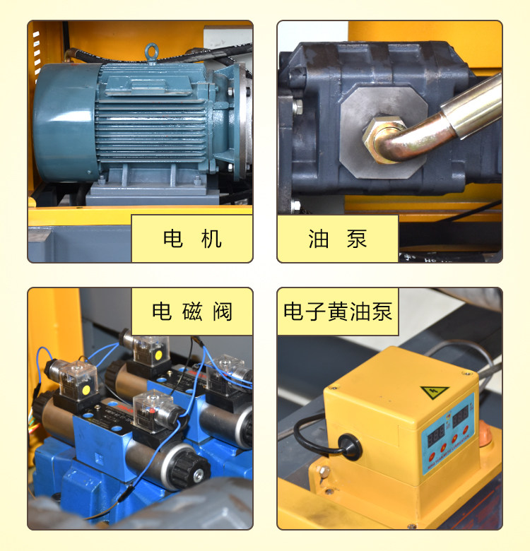 Бетононасос 原厂直供二次结构浇筑泵混凝土输送泵地泵大颗粒混泥土水泥浇筑泵 Ld