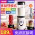 máy làm sữa hạt joyoung Thực phẩm bổ sung sữa đậu nành máy gia đình công suất cao nhỏ rau quả bị vỡ tường mài thực phẩm bổ sung cho bé - Sữa đậu nành Maker máy làm sữa đậu nành philips Sữa đậu nành Maker
