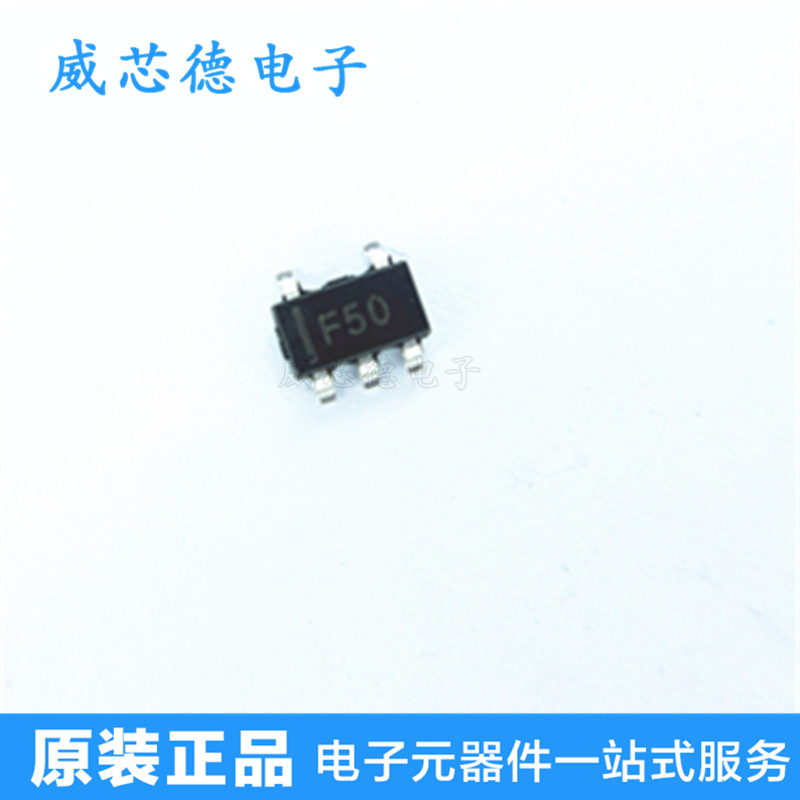 New SP620EM5-5 0 SP620EM5 SP6201 SOT23-5 SOT23-5 Silk printing F50 original