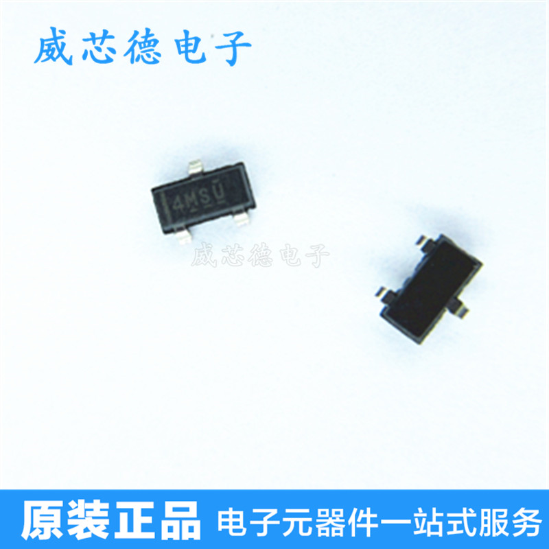Original fit LM4041C12QDBZRG4 SOT-23 Packaging online version printed 4MSU