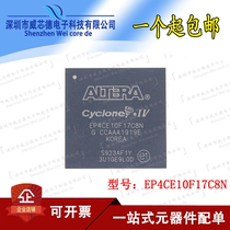 Original fit EP4CE10F17C8N package BGA-256 FPGA-Field programmable gate array chip