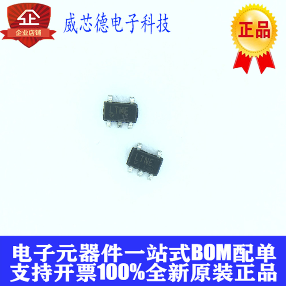 LTC1799IS5 LTC1799IS5 LTC1799IS LTC1799 SOT23-5 SOT23-5 print LTNE original dress
