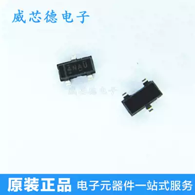 LM4040A50IDBZR SOT23-3 Screen printing 4NAU one-stop BOM table with single