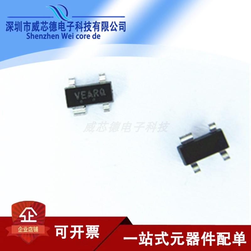 New CAT811TTBI-GT3 CAT811TTBI CAT811TT SOT-143 SOT-143 the new CAT811TTBI-GT3