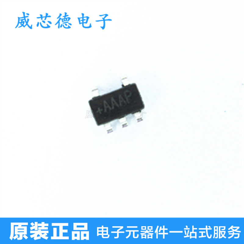 New MAX824TEUK T MAX824TEUK SOT23-5 online version print AAAP