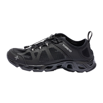 Pathfinder river tracing shoes 24 new mens shoes mesh breathable non-slip wading shoes amphibious shoes TFEECM81932