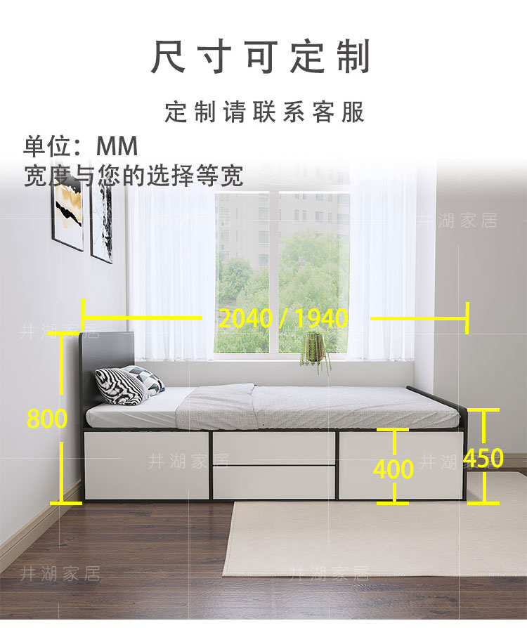 Phòng ngủ Bắc Âu giường ngủ cao hộp lưu trữ ngăn kéo lưu trữ giường căn hộ nhỏ tấm giường 1,2 m giường đơn - Giường bộ giường ngủ giá rẻ