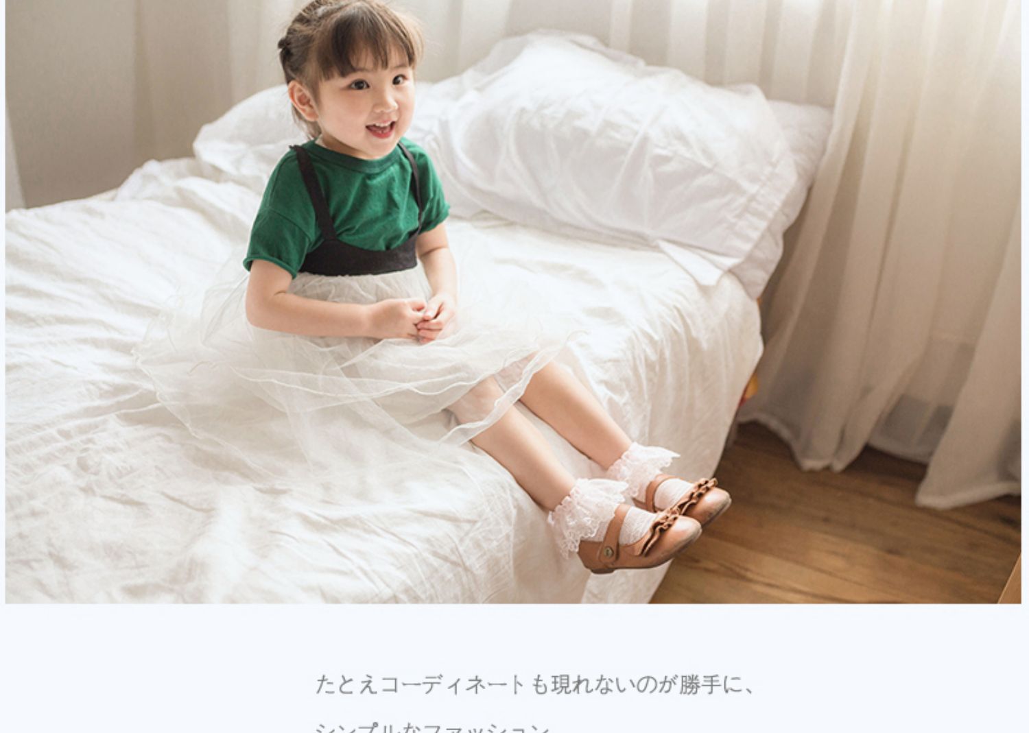 Mùa xuân và mùa hè cotton sơ sinh trẻ sơ sinh ren ren bé búp lụa mắt công chúa vớ mỏng phần rắn màu Nhật Bản - Vớ tất điệu cho bé gái 