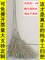 The bamboo sweep takes the large sweep of the bamboo outdoor broom courtyard home outdoor single small broom sweeping the broom road sweeping the floor.