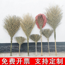 Plastic silk sweeping to sweep outdoor areas Home Courtyard Sweeping small broom old-style outdoor bamboo broom rural single