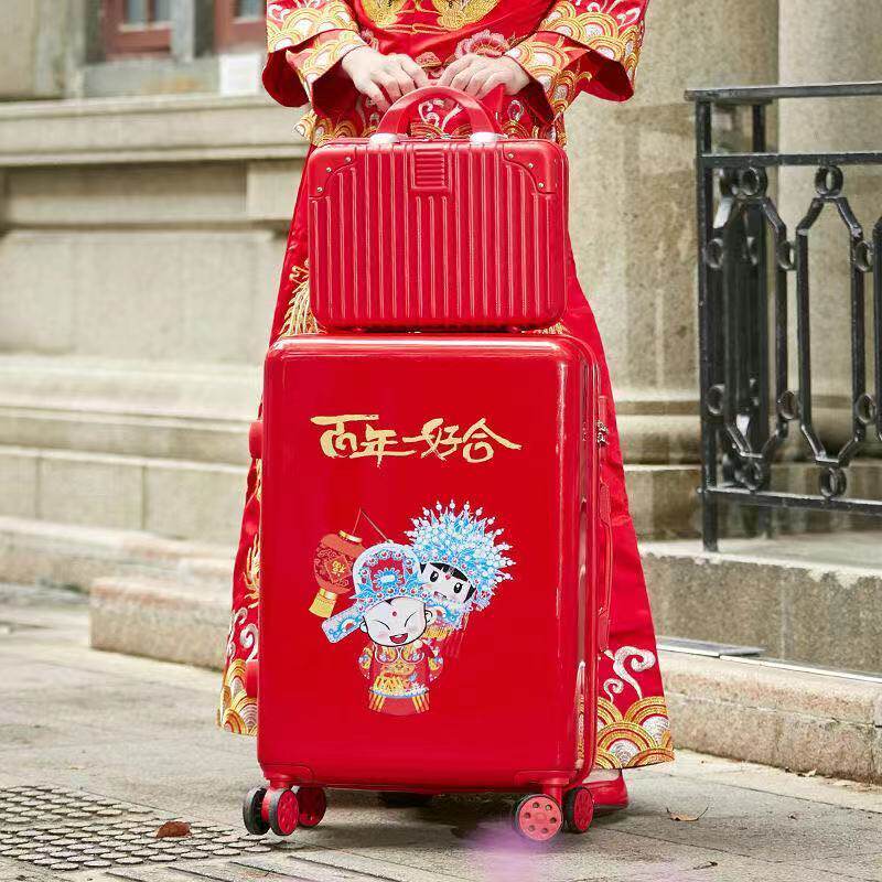 Mother and child box big red suitcase female wedding box dowry box bride wedding dowry suitcase travel luggage case