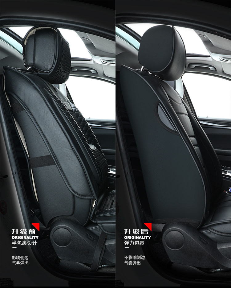 Ice silk car seat cushion Anke Wei LaCrosse Tiguan L Tucson CRV Kuga Camry special four-season all-inclusive seat cushion