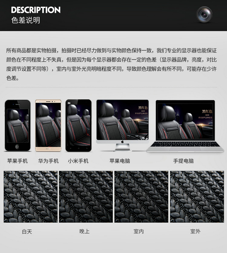 Ice silk car seat cushion Anke Wei LaCrosse Tiguan L Tucson CRV Kuga Camry special four-season all-inclusive seat cushion